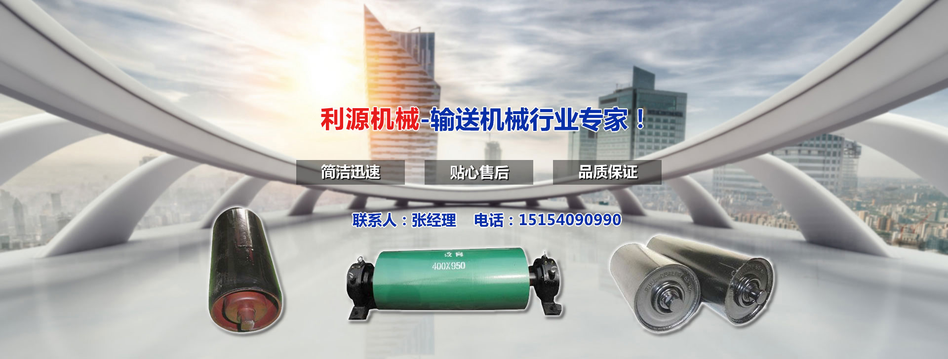 宏程二手化工設(shè)備